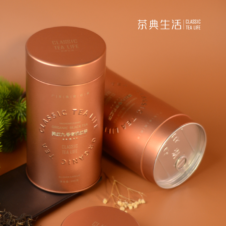 精选英红九号金罐