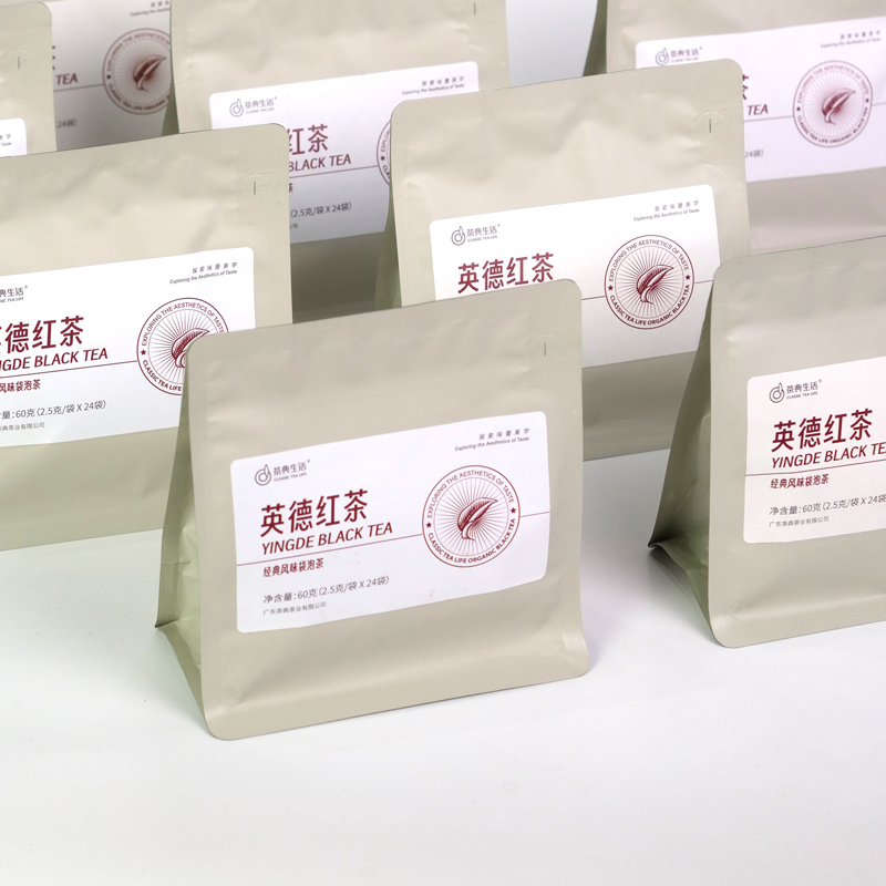 英德红茶袋泡茶